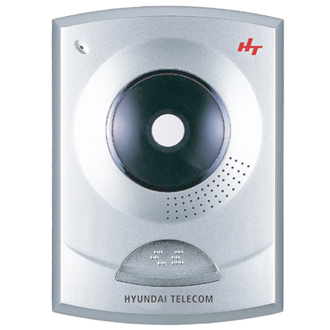 Nút ấn camera cửa căn hộ (HCC-200)